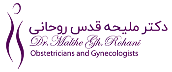 دکتر ملیحه قدس روحانی